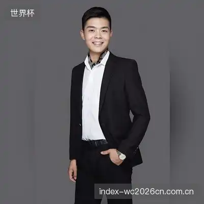 于然
